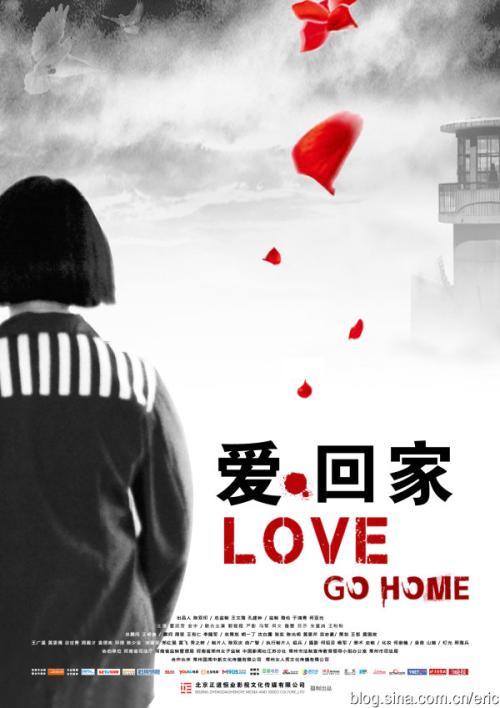 欧洲管理与工程学院文凭
